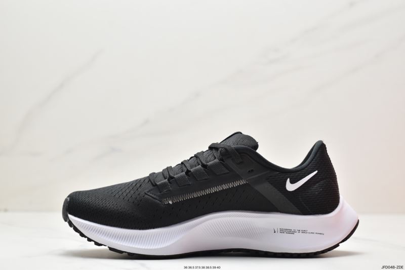 Nike Air Zoom